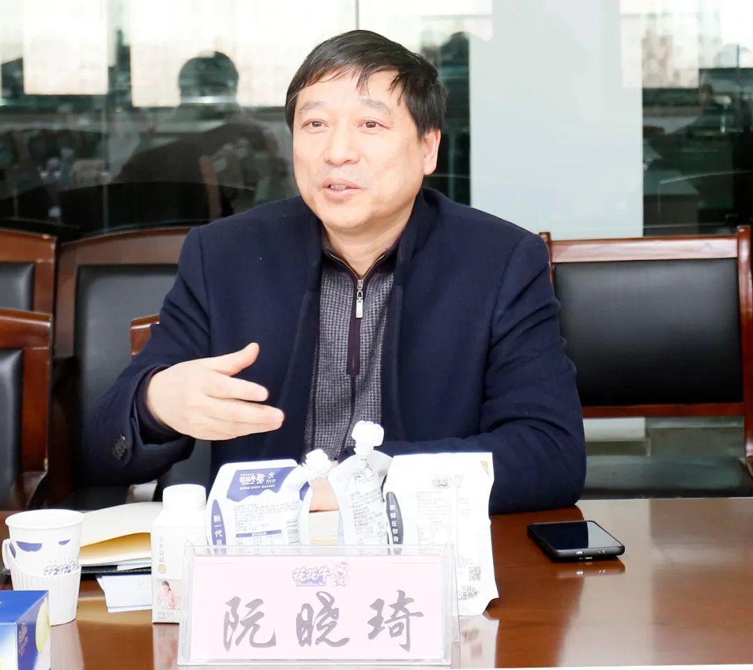 花花牛丨東北農大食品學院院長、中原食品實驗室首席科學家姜毓君教授蒞臨花花牛乳業集團調研 花花牛丨東北農大食品學院院長、中原食品實驗室首席科學家姜毓君教授蒞臨花花牛乳業集團調研