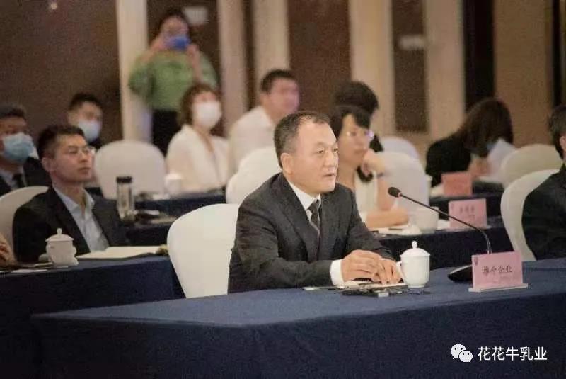 巴基斯坦駐華大使莫因·哈克 蒞臨花花牛乳業(yè)集團(tuán)參觀訪問(wèn) 巴基斯坦駐華大使莫因·哈克 蒞臨花花牛乳業(yè)集團(tuán)參觀訪問(wèn)