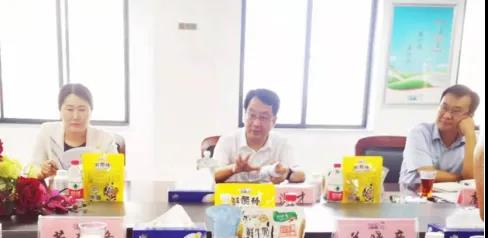 河南省高級人民法院院長胡道才一行蒞臨花花牛乳業集團開展“萬人助萬企”活動 助力企業發展 河南省高級人民法院院長胡道才一行蒞臨花花牛乳業集團開展“萬人助萬企”活動 助力企業發展