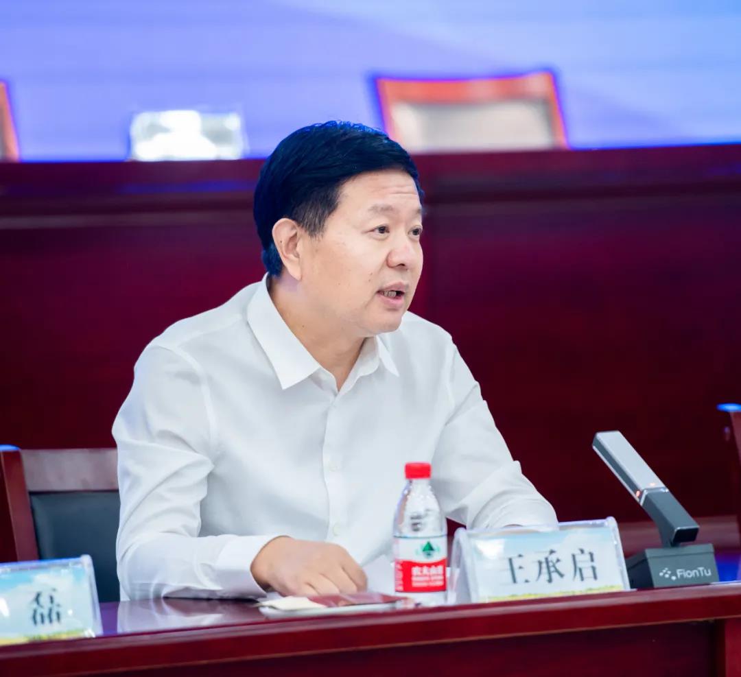 花花牛| 蘭考縣人民政府與蒙牛、花花牛達成戰(zhàn)略合作 助力河南奶業(yè)高質量發(fā)展