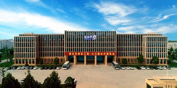 花花牛 | 疾風來臨，你是不是勁草？