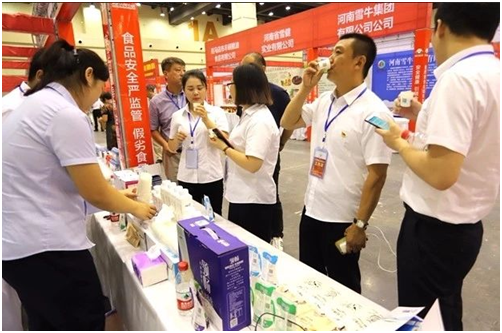 花花牛|食品安全讓生活更美好! 花花牛|食品安全讓生活更美好!