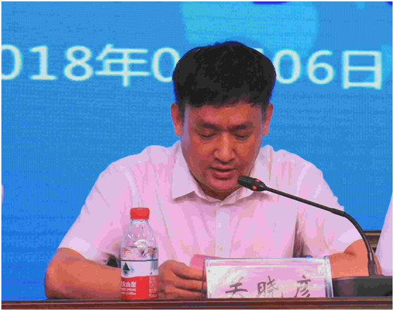 “健康中原,牛奶伴您行——花花牛乳業(yè)集團2018中國小康牛奶行動” 公益助學(xué)啟動儀式隆重舉行 “健康中原,牛奶伴您行——花花牛乳業(yè)集團2018中國小康牛奶行動” 公益助學(xué)啟動儀式隆重舉行