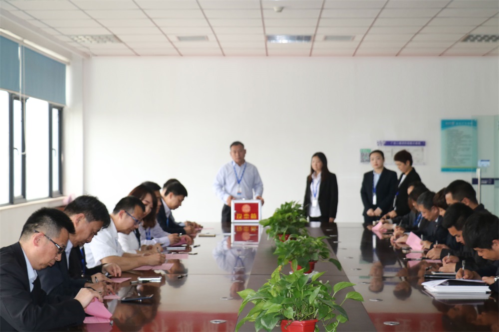 河南花花牛乳業(yè)集團股份有限公司 第一屆工會會員代表大會勝利召開 河南花花牛乳業(yè)集團股份有限公司 第一屆工會會員代表大會勝利召開