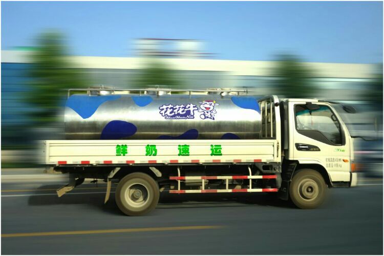 走進工廠 走進工廠