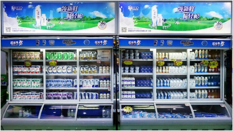 走進工廠 走進工廠