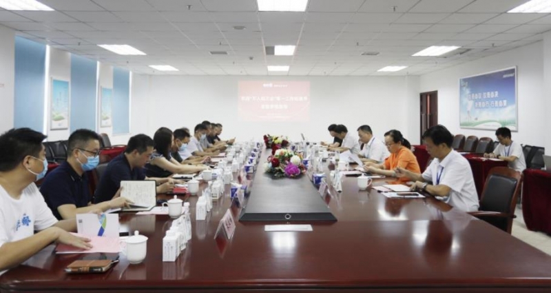 河南省“萬人助萬企”活動第 一工作組 蒞臨花花牛乳業集團調研