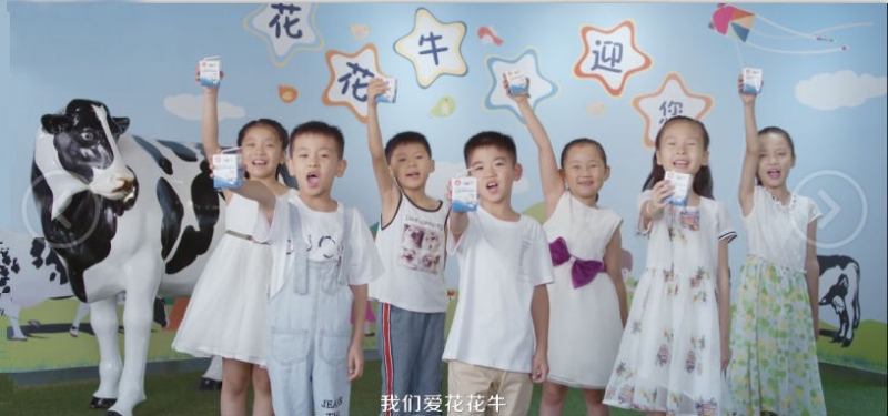 喜報 | 國家市場監管總局抽檢，花花牛等112家企業乳品抽檢全部合格