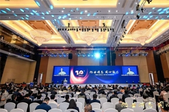 花花牛乳業集團榮膺中國奶業展覽會5A展商，領航行業高質量發展